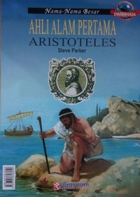 Image of Aristoteles (bilingual) : Ahli Alam Pertama