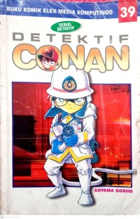 Image of Doraemon 39