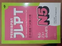 Image of Persiapan JLPT N5