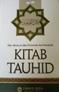 Image of Kitab Tauhid