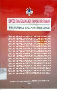 Image of Kompetensi Tenaga Perpustakaan dan Etika Profesi Kepustakawanan